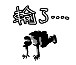 BBOY Talkin' sticker #11349708