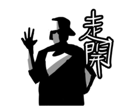 BBOY Talkin' sticker #11349712