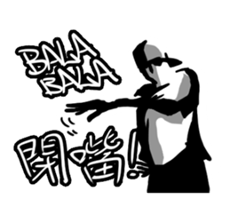 BBOY Talkin' sticker #11349713