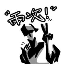 BBOY Talkin' sticker #11349714