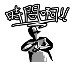 BBOY Talkin' sticker #11349715