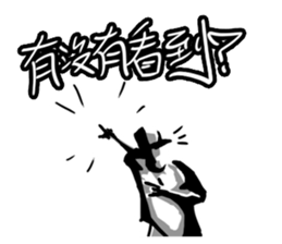 BBOY Talkin' sticker #11349716