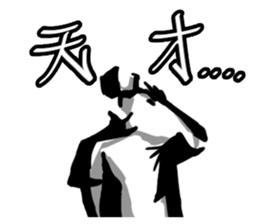 BBOY Talkin' sticker #11349721