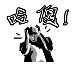 BBOY Talkin' sticker #11349722