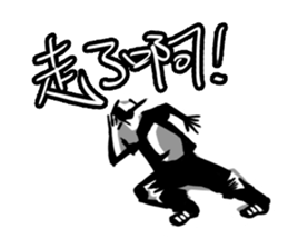 BBOY Talkin' sticker #11349724