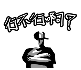 BBOY Talkin' sticker #11349725