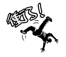 BBOY Talkin' sticker #11349726