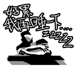 BBOY Talkin' sticker #11349731