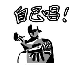 BBOY Talkin' sticker #11349734