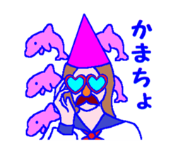 The Paripi Girl sticker #11349779