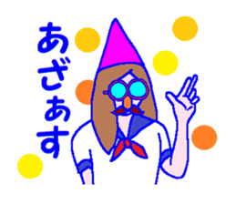 The Paripi Girl sticker #11349780