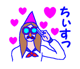 The Paripi Girl sticker #11349782
