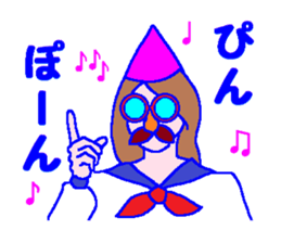 The Paripi Girl sticker #11349813