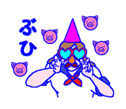 The Paripi Girl sticker #11349815