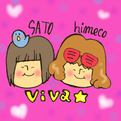 How do you do, We are"VIVA sherry"