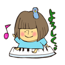 How do you do, We are"VIVA sherry" sticker #11349820