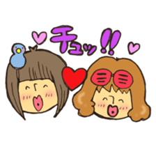 How do you do, We are"VIVA sherry" sticker #11349822