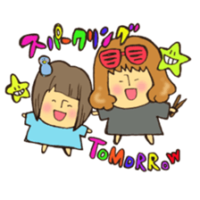 How do you do, We are"VIVA sherry" sticker #11349828