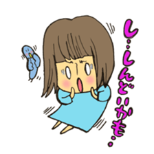 How do you do, We are"VIVA sherry" sticker #11349830