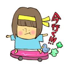 How do you do, We are"VIVA sherry" sticker #11349834