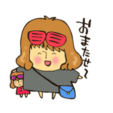 How do you do, We are"VIVA sherry" sticker #11349835