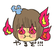 How do you do, We are"VIVA sherry" sticker #11349838