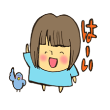 How do you do, We are"VIVA sherry" sticker #11349843