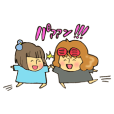 How do you do, We are"VIVA sherry" sticker #11349853