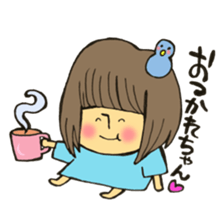 How do you do, We are"VIVA sherry" sticker #11349854