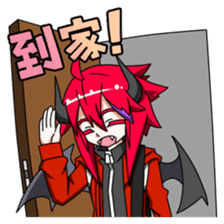 Red Demon Daily sticker #11350162