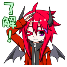 Red Demon Daily sticker #11350165