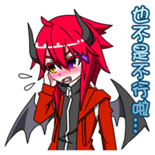 Red Demon Daily sticker #11350166
