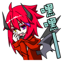 Red Demon Daily sticker #11350168