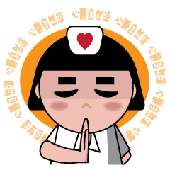 The girl with the hair of watermelon 2.0