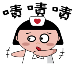 The girl with the hair of watermelon 2.0 sticker #11350257