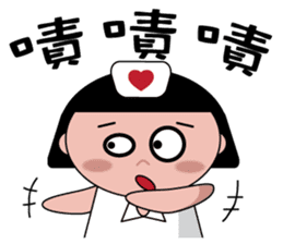 The girl with the hair of watermelon 2.0 sticker #11350257