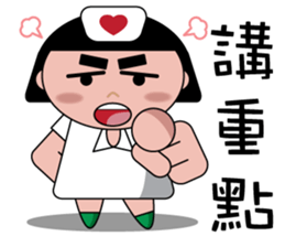 The girl with the hair of watermelon 2.0 sticker #11350259