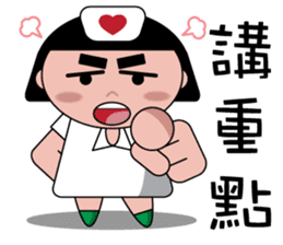 The girl with the hair of watermelon 2.0 sticker #11350259