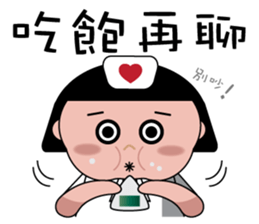 The girl with the hair of watermelon 2.0 sticker #11350260