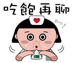 The girl with the hair of watermelon 2.0 sticker #11350260