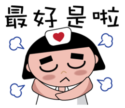 The girl with the hair of watermelon 2.0 sticker #11350262