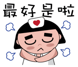 The girl with the hair of watermelon 2.0 sticker #11350262