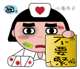 The girl with the hair of watermelon 2.0 sticker #11350264