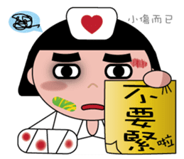 The girl with the hair of watermelon 2.0 sticker #11350264