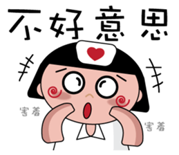 The girl with the hair of watermelon 2.0 sticker #11350266