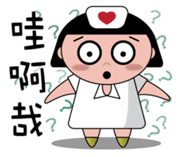 The girl with the hair of watermelon 2.0 sticker #11350267