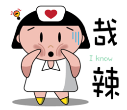 The girl with the hair of watermelon 2.0 sticker #11350268