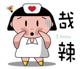 The girl with the hair of watermelon 2.0 sticker #11350268