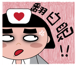 The girl with the hair of watermelon 2.0 sticker #11350269