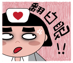 The girl with the hair of watermelon 2.0 sticker #11350269